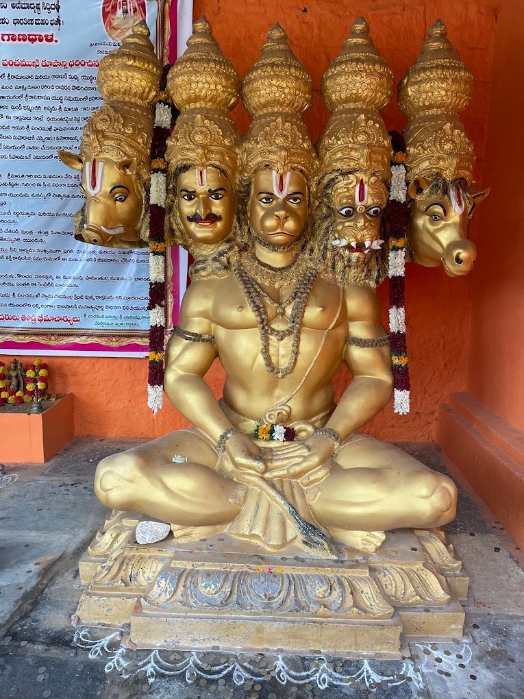 Panchamuki